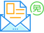 云郵免費演示版